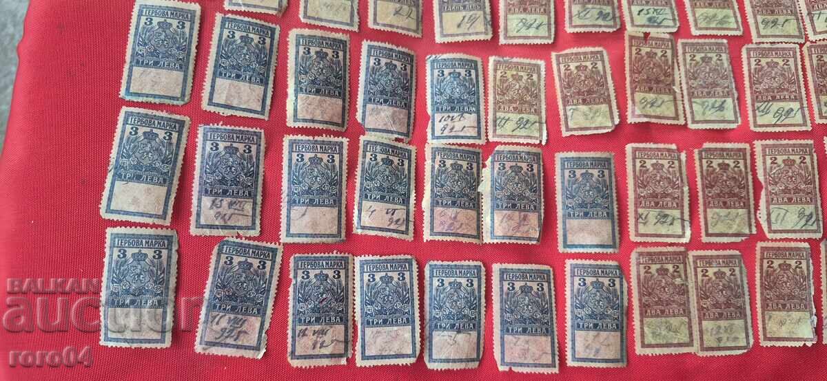 Παράδοση Σφραγίδες ΟΠΛΑ