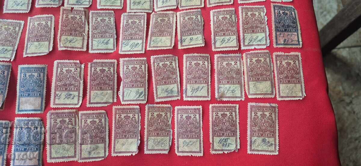 Σφραγίδες ΟΠΛΑ - 5