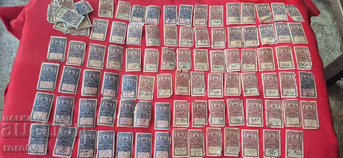 Σφραγίδες ΟΠΛΑ - 6