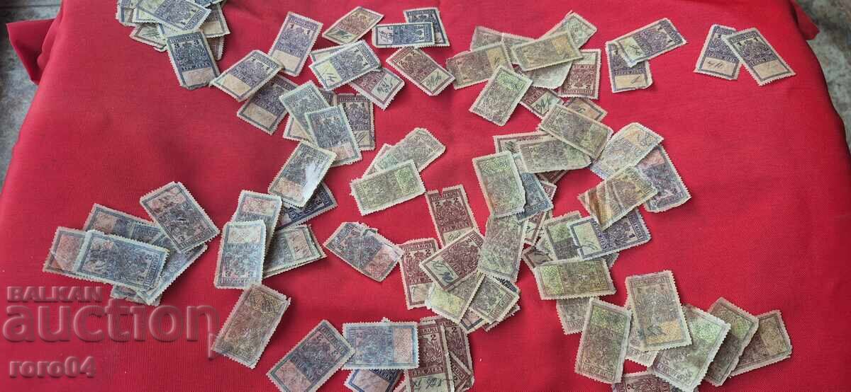 Σφραγίδες ΟΠΛΑ - 7