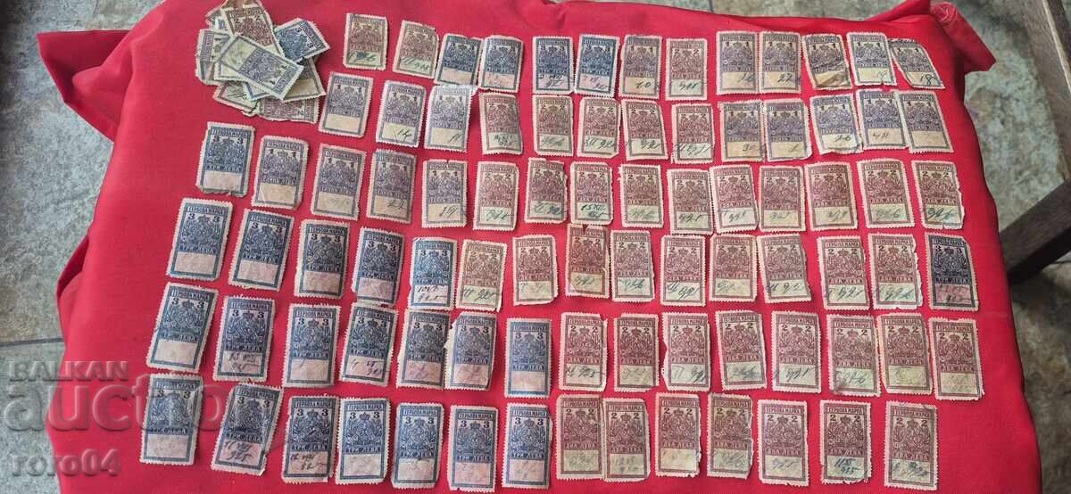 Σφραγίδες ΟΠΛΑ