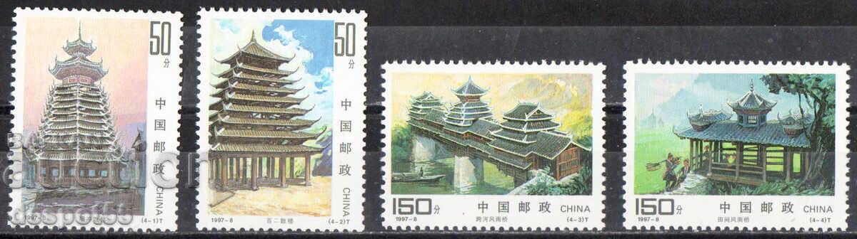 1997. Китай. Донг Архитектура. 1997. Китай. Донг Архитектура.