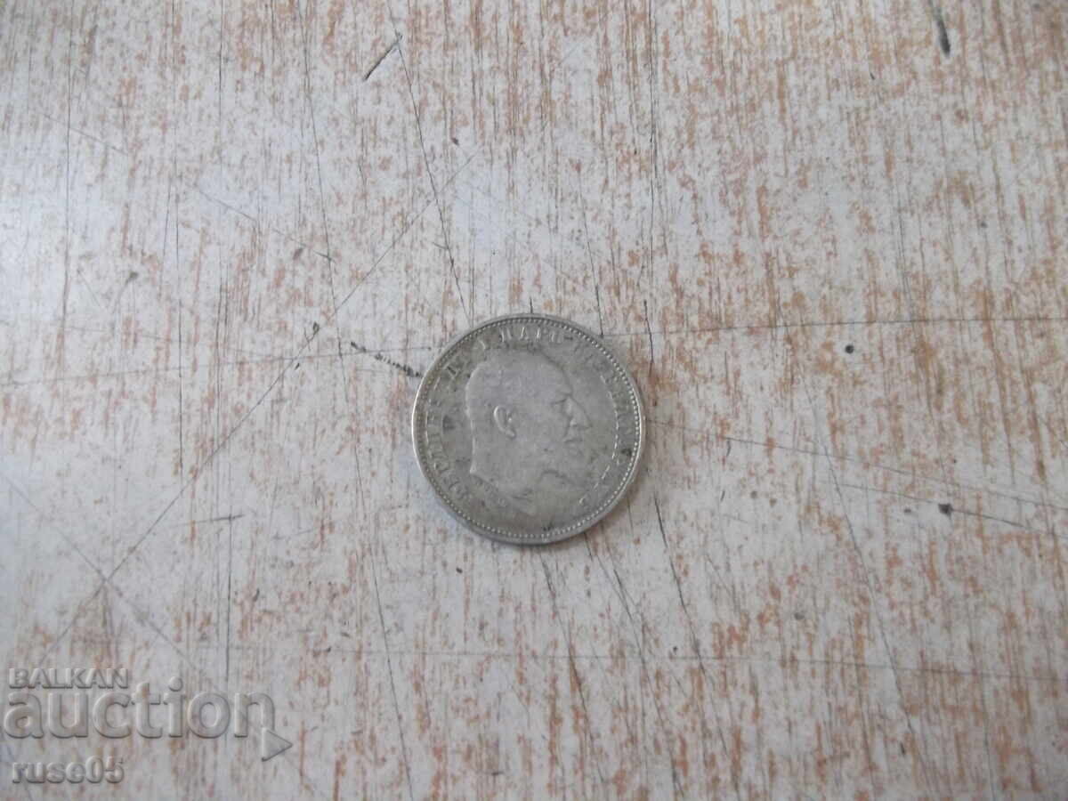 Аукцион Монета "1 левъ - 1910 г." - 3