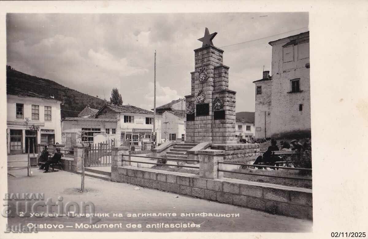 Cartolină poștală Ustovo Monumentul Antifasciștilor PC Cartolină poștală Ustovo Monumentul Antifasciștilor PC