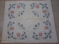 Fata de masa brodata veche milo covor broderie bulgareasca