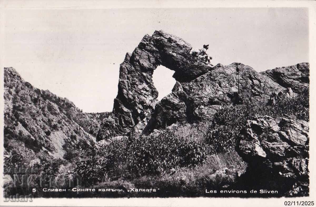 Γεωγραφική κάρτα Σλίβεν Σίνιτε Κάμανι Χάλκα Ταξιδεμένη ΤΚ