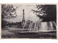 Ευχετήρια Κάρτα Ρούσε Καταρράκτης Ταξιδεμένη ΤΚ