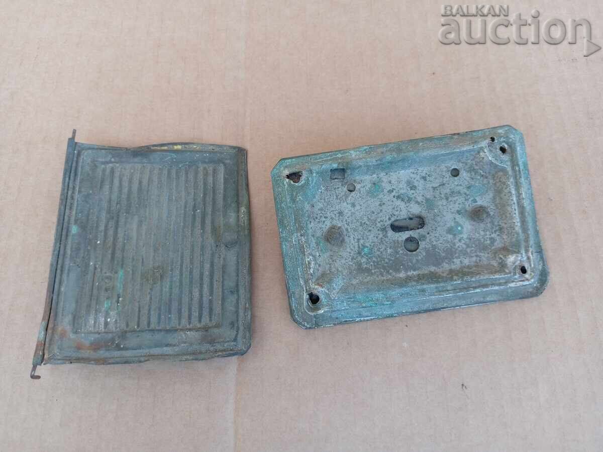 Joker parts lot with price 21.00 BGN | € 10.74