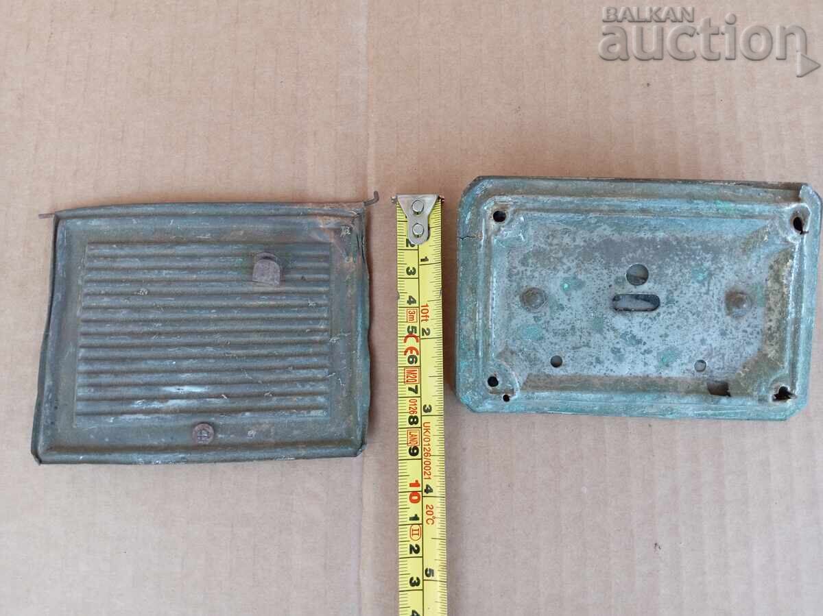 Delivery of Joker parts lot