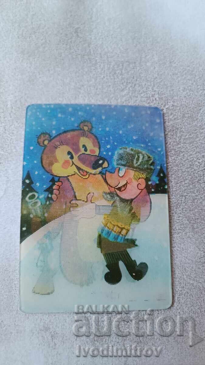 Stereo Calendar Cartoon Happened This Winter 1986 with price 1.65 BGN | € 0.84