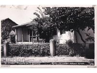 Ευχετήρια κάρτα Σλίβεν Το σπίτι του Χατζή Δημητρίου Ταχυδρομημένη