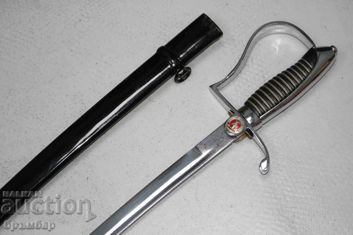 Δημοπρασία Γερμανικό σπαθί με θήκη