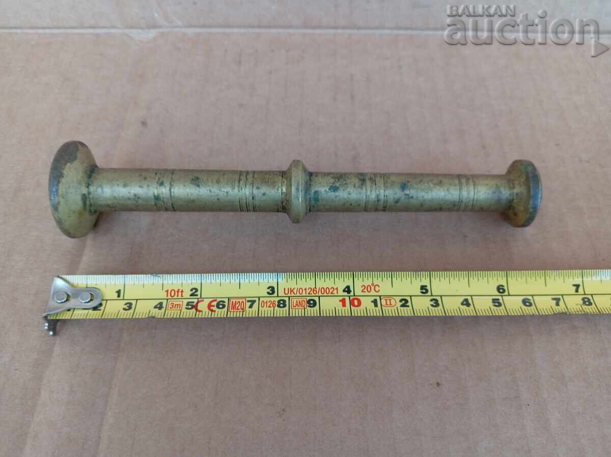 Δημοπρασία Γουδοχέρι για γουδί, γουδοχέρι