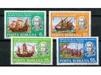 Ρουμανία 1992 MnH - Πλοία, 500γρ. από την ανακάλυψη της Αμερικής