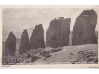 Ευχετήρια Κάρτα Βράχια Μπελογκράντσικ Μοναχοί ΤΚ