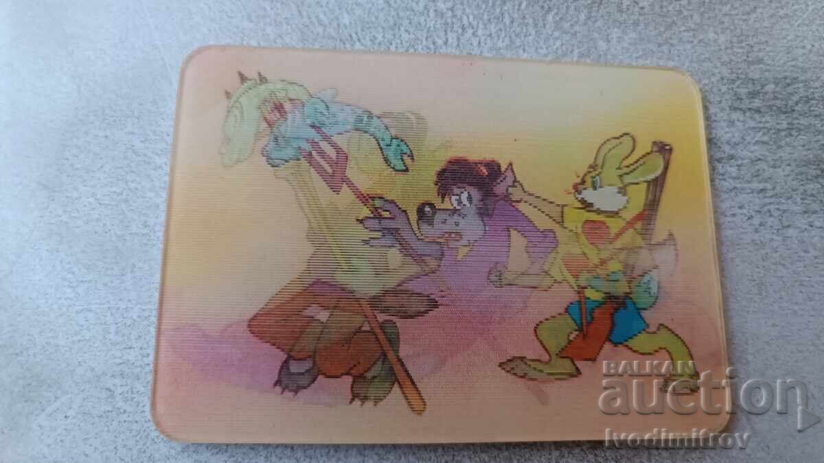 Stereo Calendar Multiplication Table with price 1.65 BGN | € 0.84 Stereo Calendar Multiplication Table with price 1.65 BGN | € 0.84