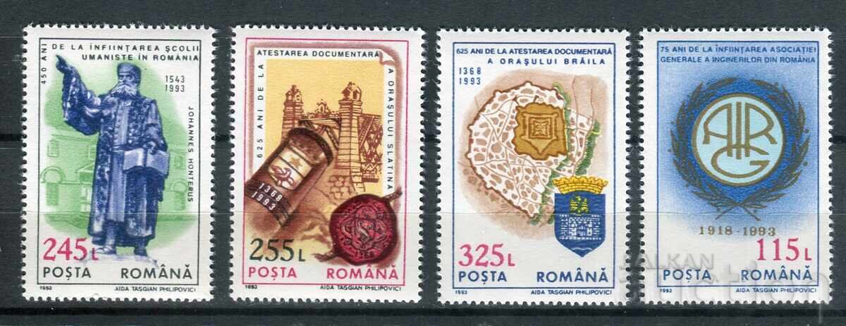 Ρουμανία 1993 MnH - Επετείων, Εορτασμοί