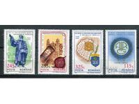 Ρουμανία 1993 MnH - Επετείων, Εορτασμοί