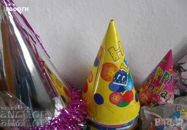 Măști și altele cu preț 20.00 BGN | € 10.23 Măști și altele cu preț 20.00 BGN | € 10.23