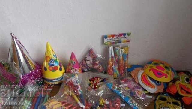 Маски и други.