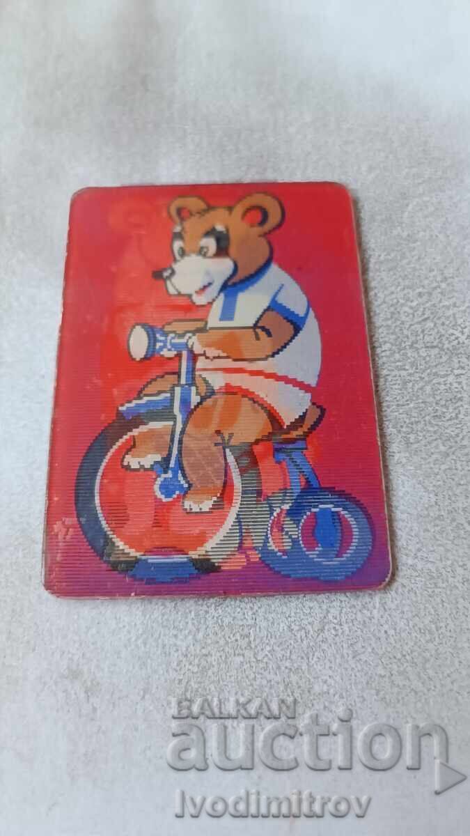 Stereo Calendar Multiplication Table with price 1.65 BGN | € 0.84 Stereo Calendar Multiplication Table with price 1.65 BGN | € 0.84