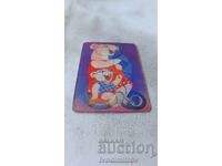 Stereo Calendar Multiplication Table