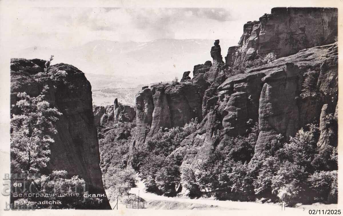 Cartolină poștală Stâncile Belogradcik PC