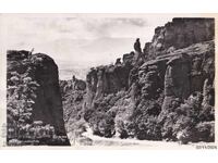 Ευχετήρια κάρτα Βράχια Μπελογκράντσικ PK