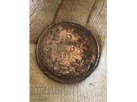 5 BGN 1892