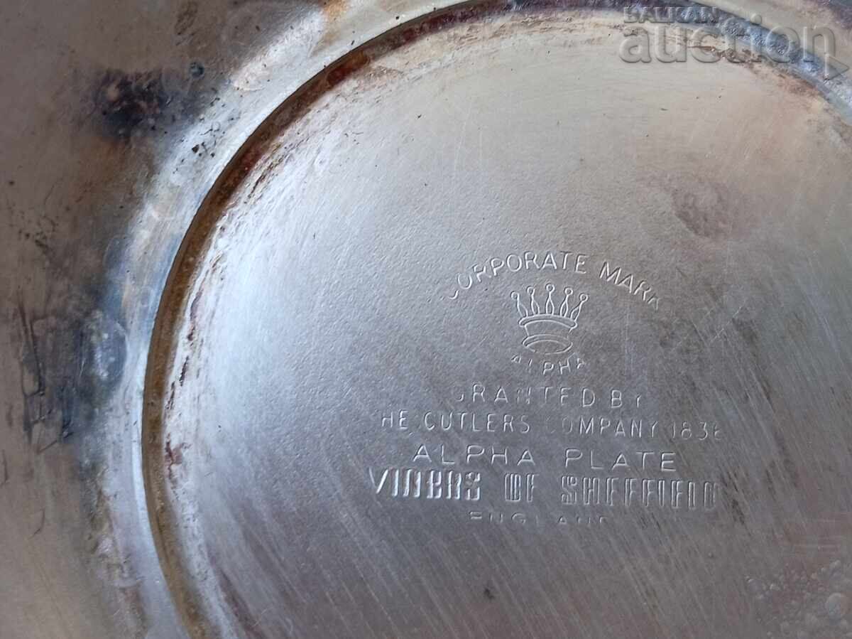 CEAINIC ARGINTAT RETRO VINTAGE CORPORATE MARK - 6 CEAINIC ARGINTAT RETRO VINTAGE CORPORATE MARK - 6