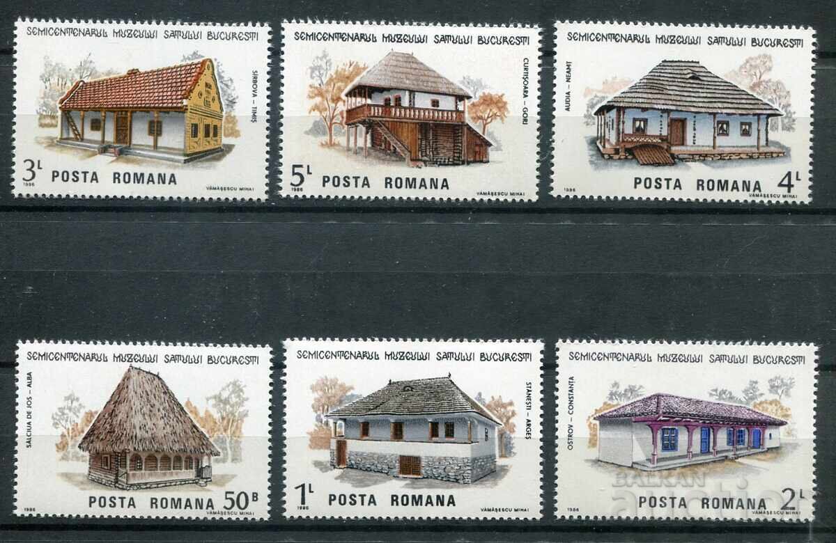 România 1986 MnH - Arhitectură, Muzeul Satului București România 1986 MnH - Arhitectură, Muzeul Satului București