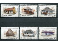 România 1986 MnH - Arhitectură, Muzeul Satului București