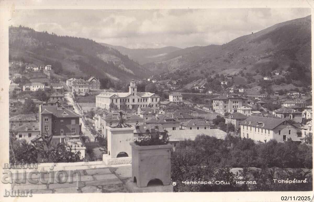 Ευχετήρια κάρτα Τσεπέλαρε θέα ΤΚ