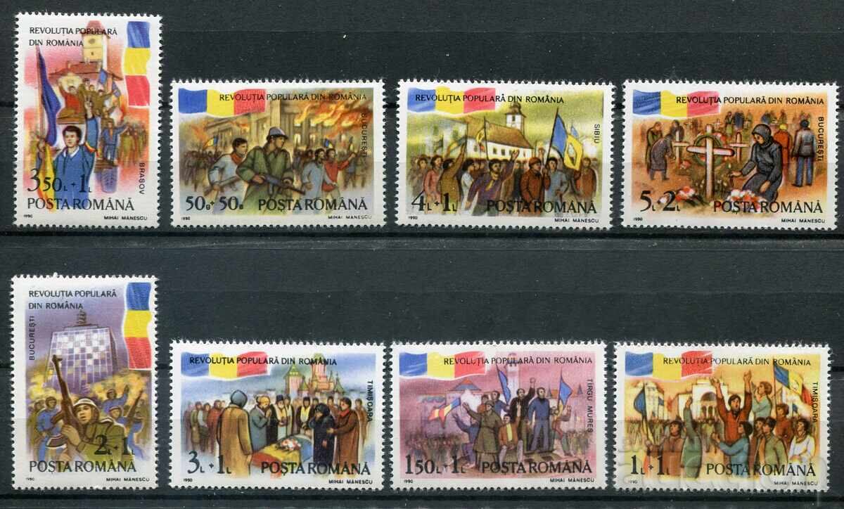 România 1990 MnH - Aniversarea Revoluției România 1990 MnH - Aniversarea Revoluției