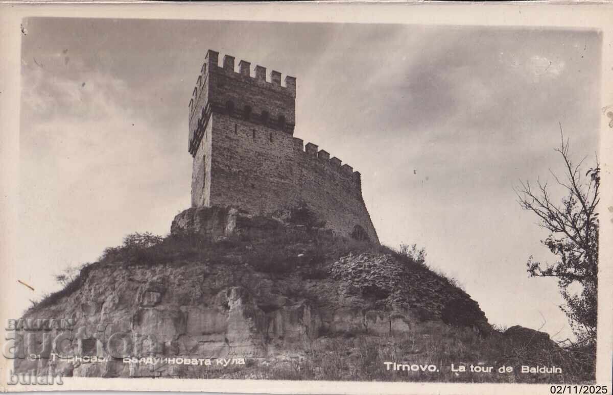 Ευχετήρια κάρτα Τύρνοβο Πύργος του Βαλδουίνου ΤΚ