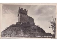 Ευχετήρια κάρτα Τύρνοβο Πύργος του Βαλδουίνου ΤΚ