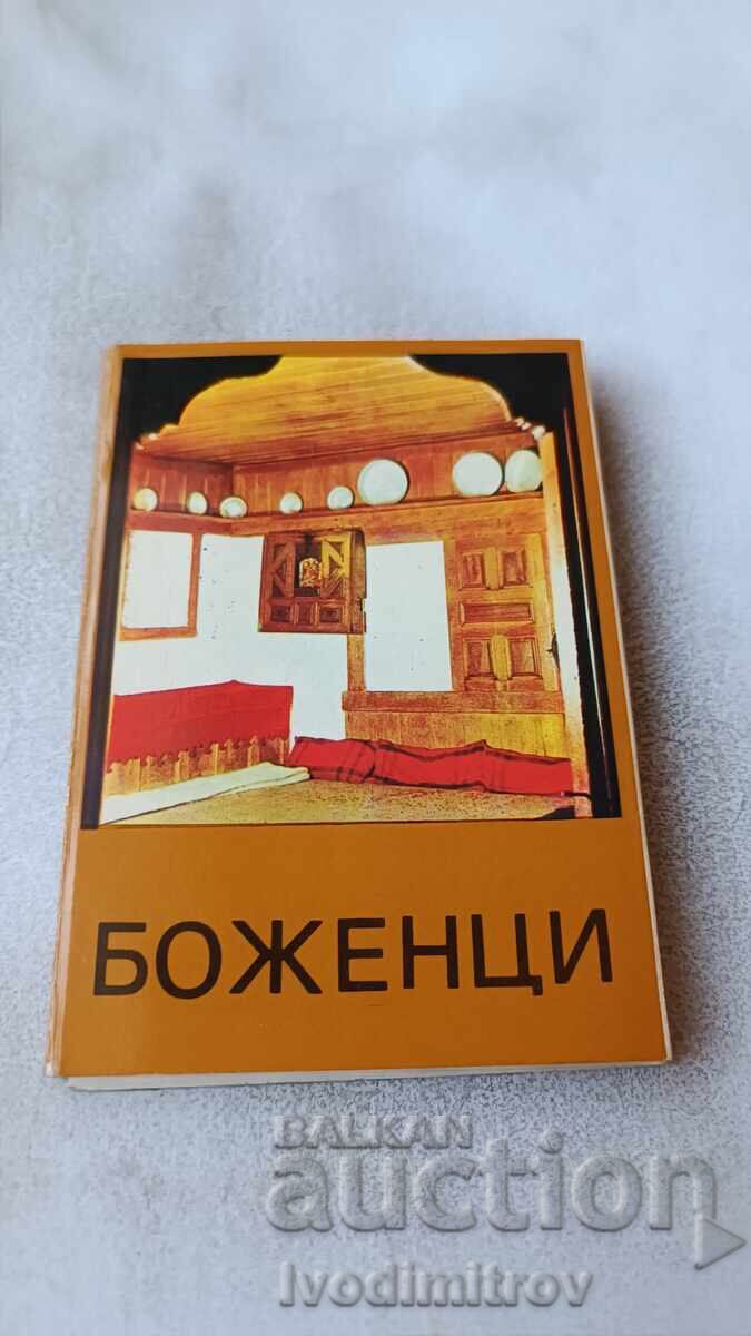 Τετράδιο με μίνι καρτ ποστάλ Μποζέντσι 1977