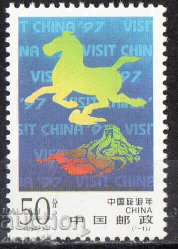 1997. China. An turistic. 1997. China. An turistic.