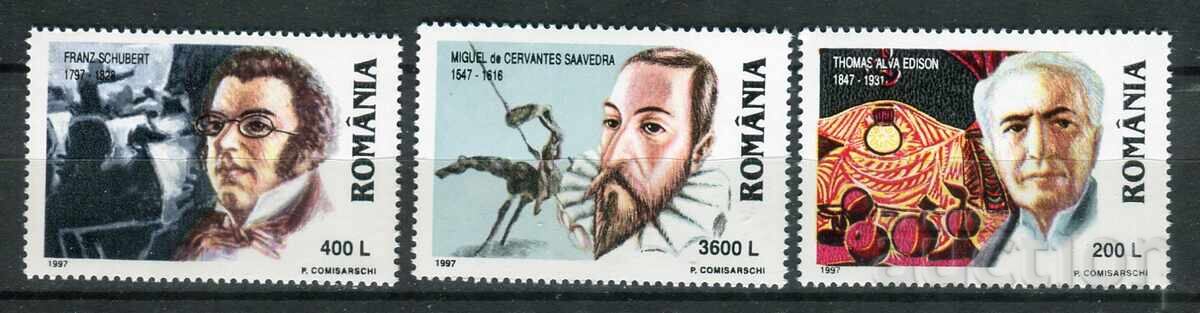 Румъния 1997г. MnH - Култура, известни личности