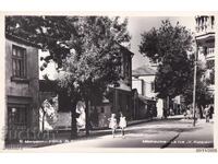 Γραμματόσημο Ταχυδρομικής Κάρτας Μιτσουρίν Οδός Β. Κολαρόφ Ταξιδεμένη ΤΚ