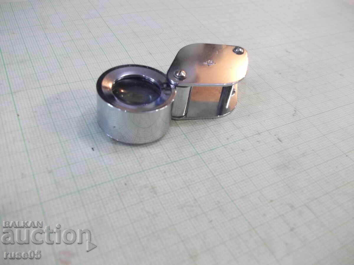 Παράδοση Μεγεθυντικός φακός "8Χ" αναδιπλούμενος αγγλικός