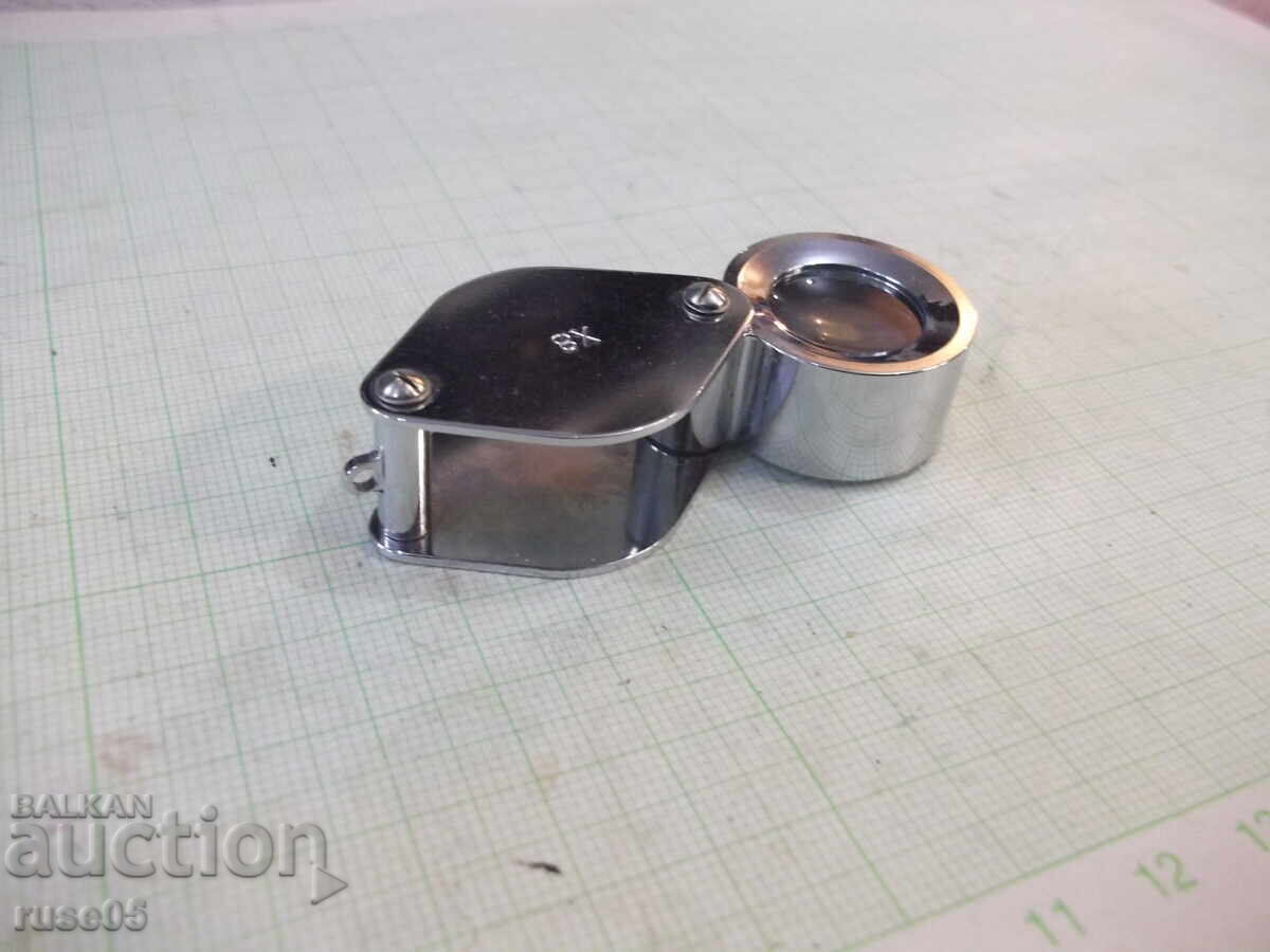 Μεγεθυντικός φακός "8Χ" αναδιπλούμενος αγγλικός - 5