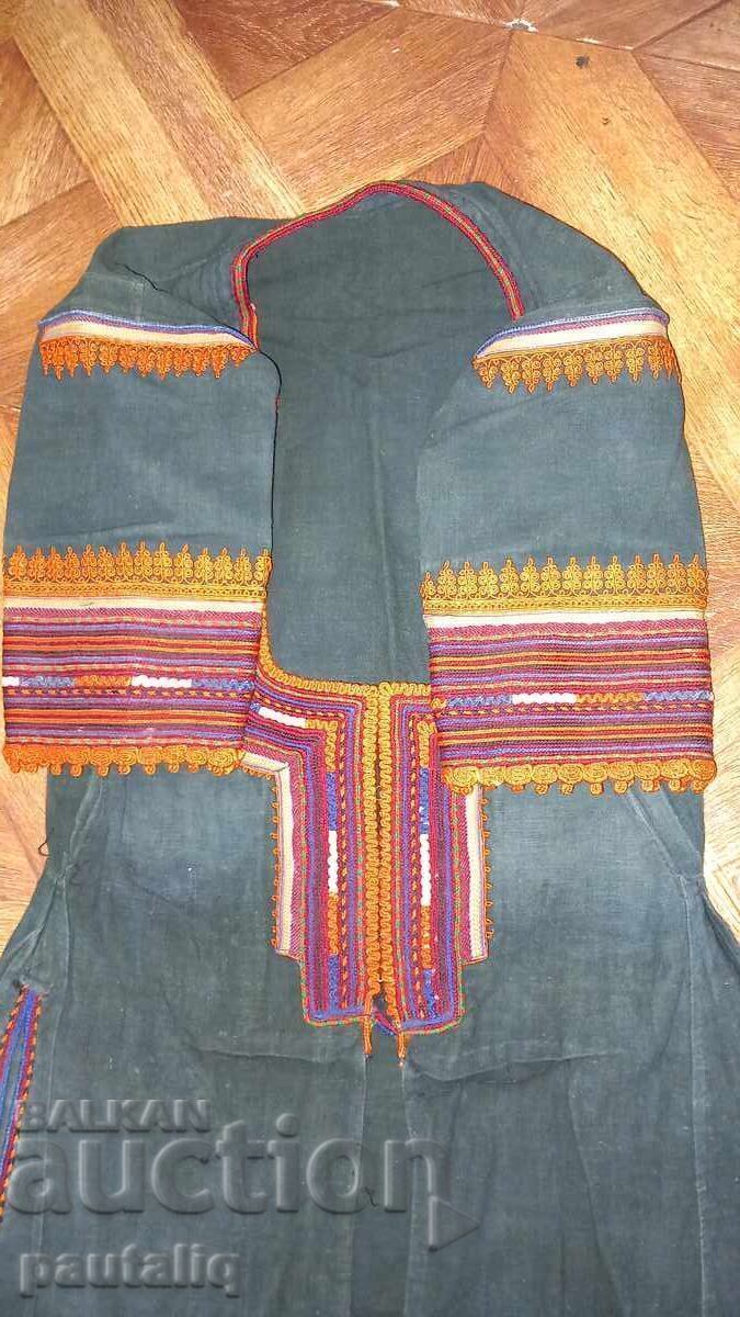 Δημοπρασία ΚΙΟΥΣΤΕΝΔΙΛΙΚΗ ΦΟΡΕΣΙΑ ΣΑΓΙΑ - ΠΡΑΣΙΝΗ Δημοπρασία ΚΙΟΥΣΤΕΝΔΙΛΙΚΗ ΦΟΡΕΣΙΑ ΣΑΓΙΑ - ΠΡΑΣΙΝΗ