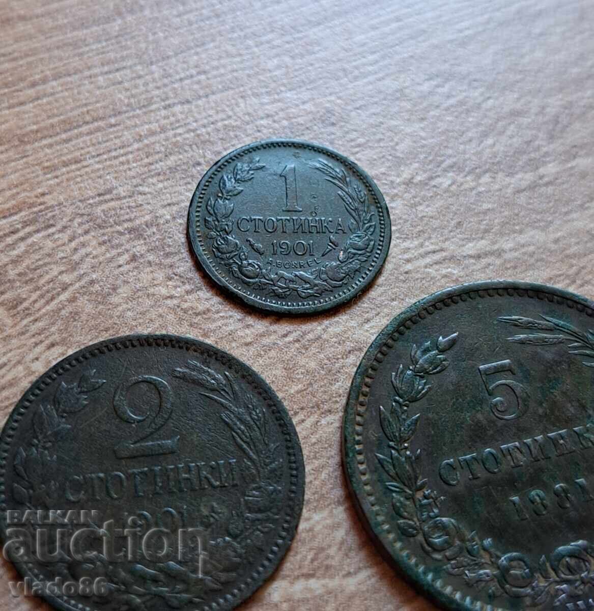 Licitație 1 stotinki 1901, 5 stotinki 1881, 2 stotinki 1901