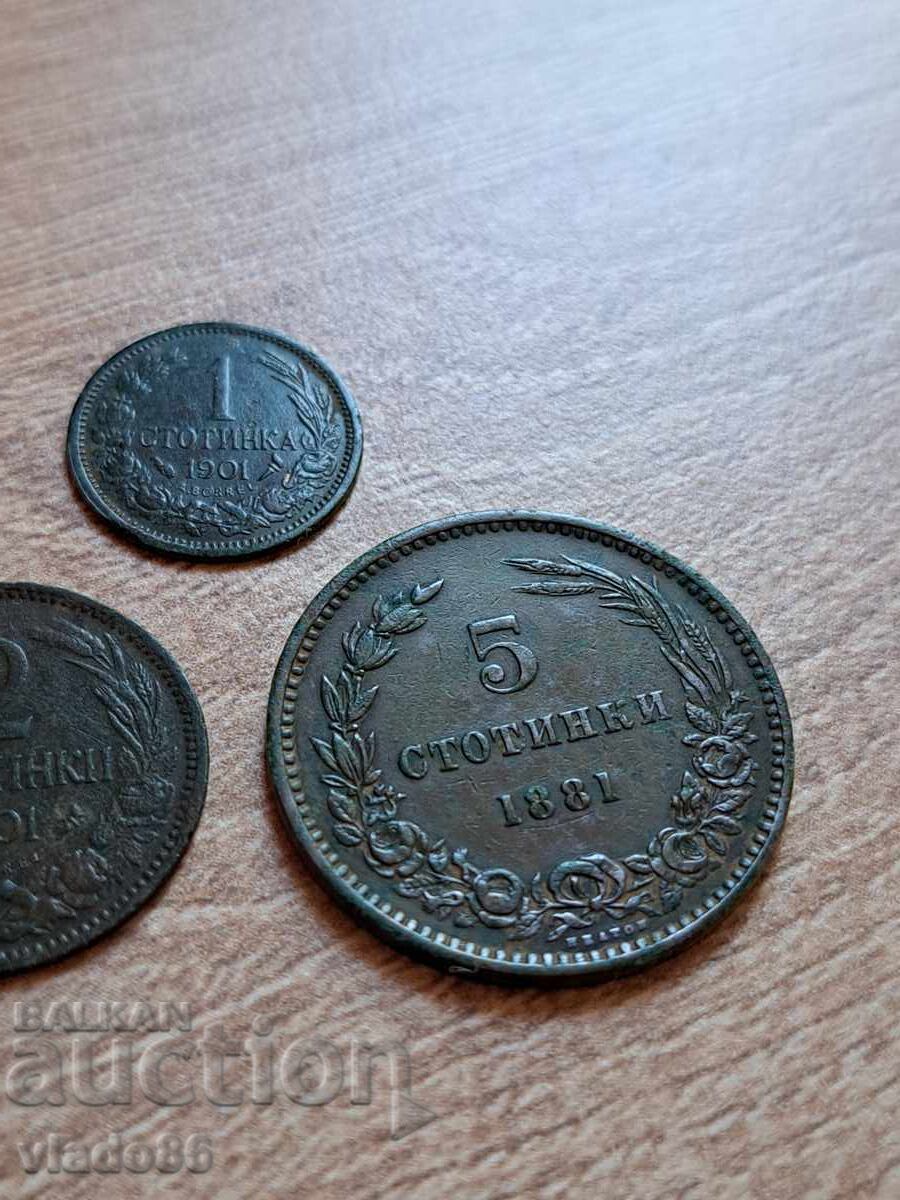 Livrarea 1 stotinki 1901, 5 stotinki 1881, 2 stotinki 1901