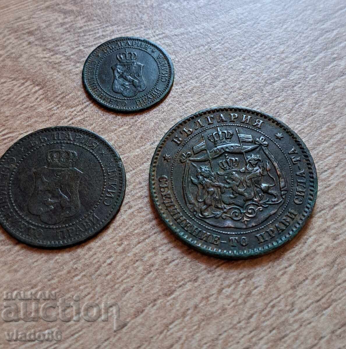 1 stotinki 1901, 5 stotinki 1881, 2 stotinki 1901 - 6