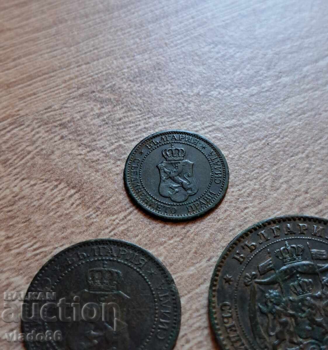 1 stotinki 1901, 5 stotinki 1881, 2 stotinki 1901 - 7