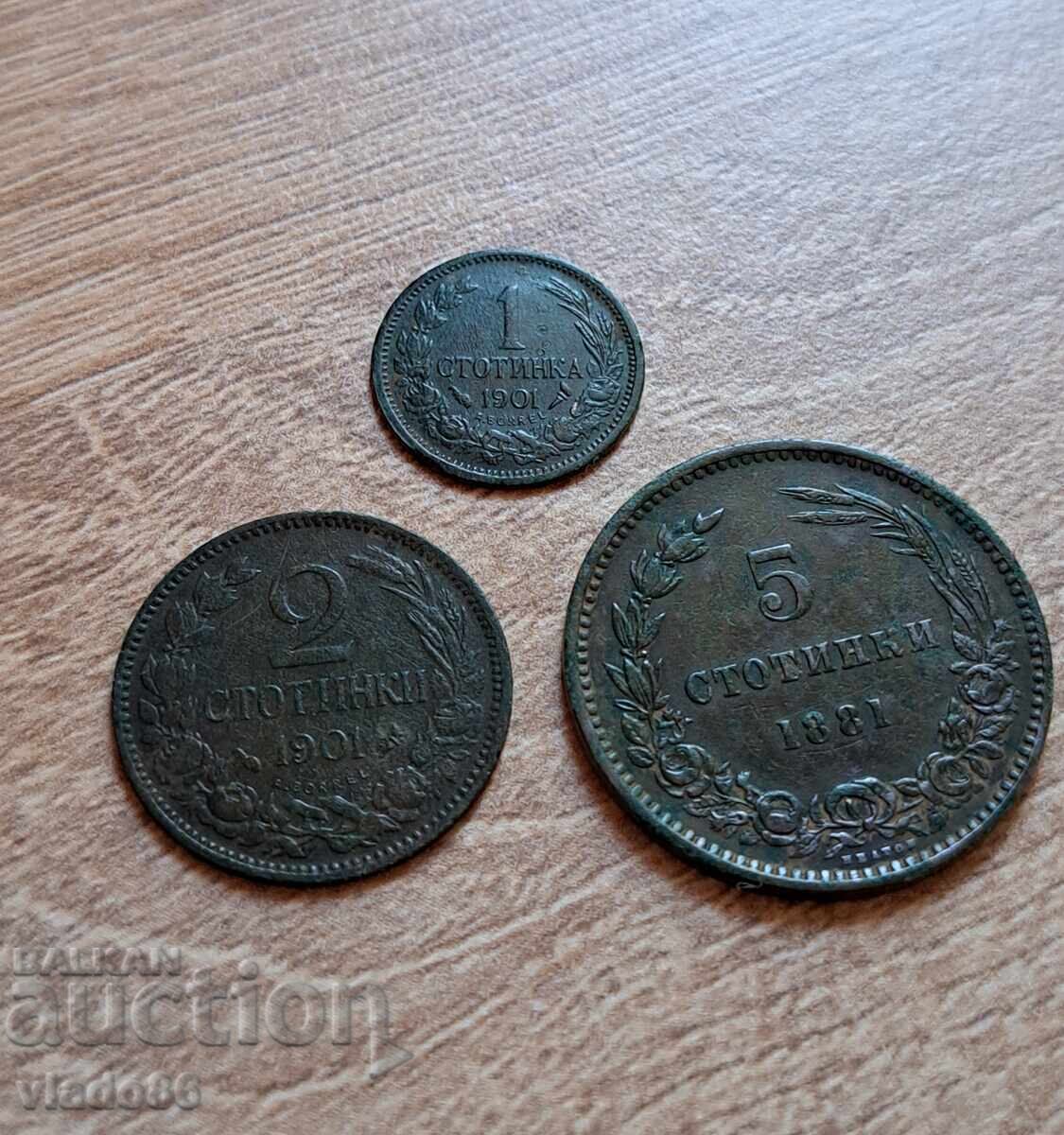 1 stotinki 1901, 5 stotinki 1881, 2 stotinki 1901