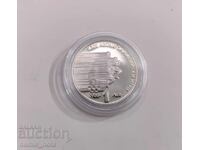 1 lev 1988 26th Summer Olympic Games /c