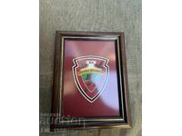 Military Police Plaque